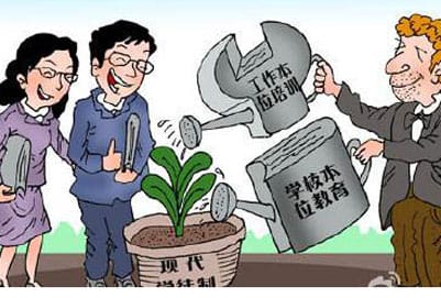 四川锅炉高级技工学校2022年招生录取分数