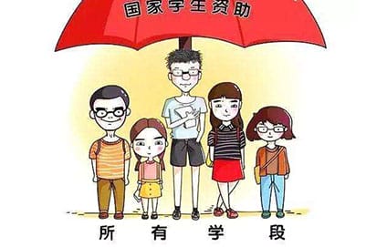 中国第五冶金建设公司技工学校办学如何、有哪些优势