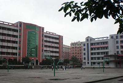 重庆市龙门浩职业高级中学办学如何?地址在哪儿