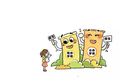 四川工业设备安装技工学校招生报名有哪些要求