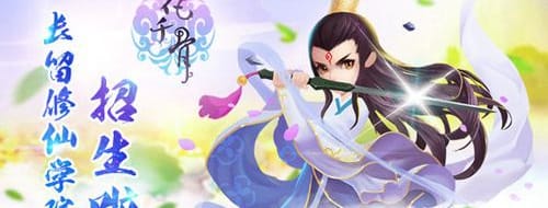 贵州省电子工业学校2022年的招生计划怎么样