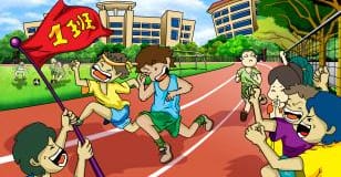 贵州省电子工业学校开设了哪些专业、专业学制是多久