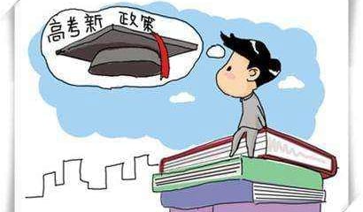 贵州工业职业技术学校好不好、学校具体位置在哪儿