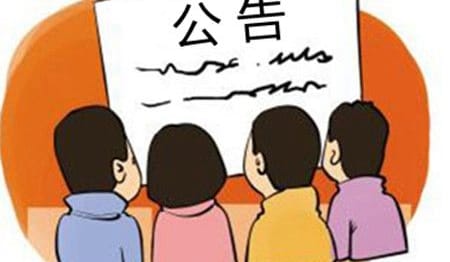 贵州工业职业技术学校好不好、学校具体位置在哪儿