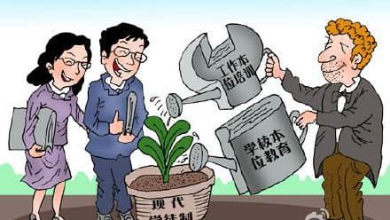 四川兴科城市交通技工学校开设的专业怎么样、专业介绍