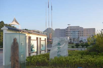 贵州省机械工业学校有哪些招生要求?招生计划如何