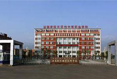 内江川威技工学校的宿舍怎么样?几人住一间