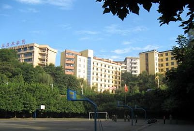 2022年成都工业职业技术学校招生录取分数线是多少