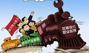 四川育英医养科技技工学校具体位置在哪儿、怎么坐车