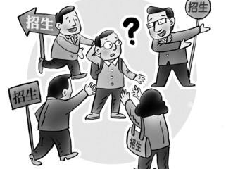 四川育英医养科技技工学校具体位置在哪儿、怎么坐车