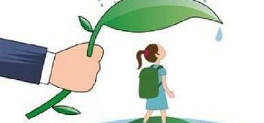 四川兴科城市交通技工学校招生报名条件有哪些