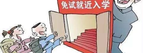 四川水利水电技师学院的老师怎么样?师资团队如何