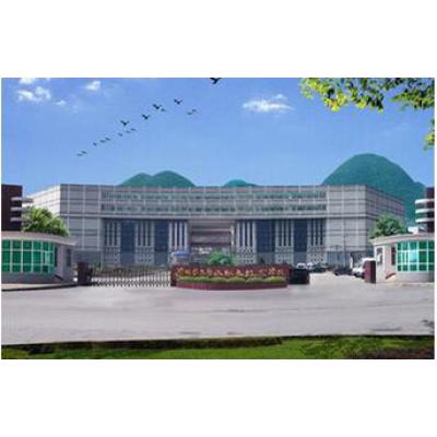 贵州六盘水现代职业技术学校2022年招生计划