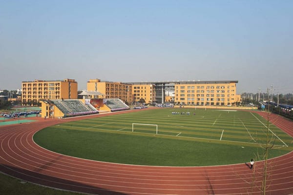 贵阳铁路高级技工学校就业安置、在校安置如何