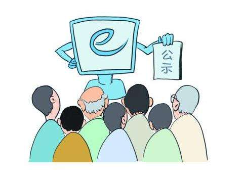 选择国营八二一厂技工学校毕业后有没有就业保障