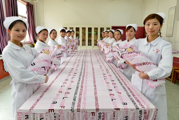 四川红十字卫生学校招生对于年龄有没有限制