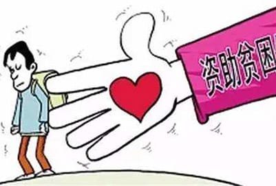 报读内江川威技工学校学费贵不贵?学校有没有奖学金