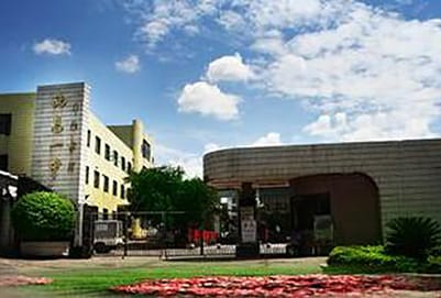 四川核工业工程学校和四川天一学校简介