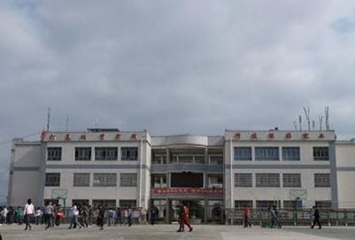 平塘县中等职业学校网址网站多少