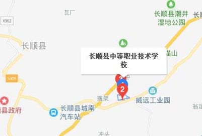 长顺县中等职业技术学校地址及乘车路线