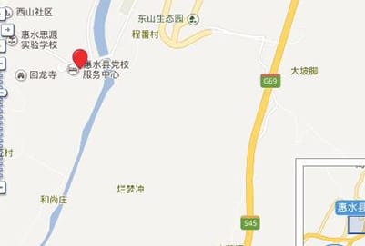 惠水县中等职业学校地址及乘车路线