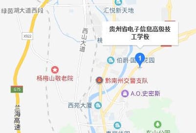 贵州省电子信息高级技工学校地址及乘车路线