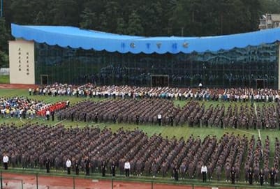 贵州省电子信息高级技工学校网址网站多少