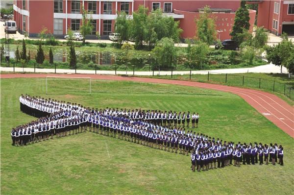 初中生毕业后能上贵阳航空学校吗