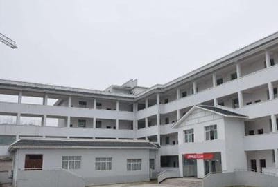 施秉县中等职业技术学校网址网站及学校地址