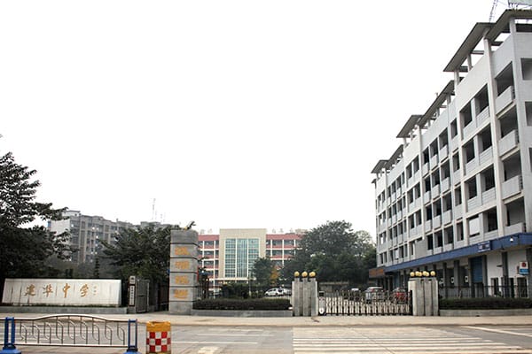 成都五月花职业学校的电气化铁道供电专业如何?