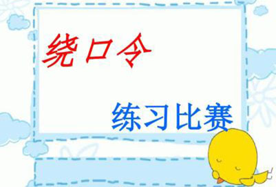 成都五月花职业学校介绍汽车检测与维修专业