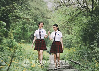 重庆海联职业技术学院咋样