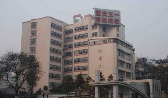 学校后门.jpg