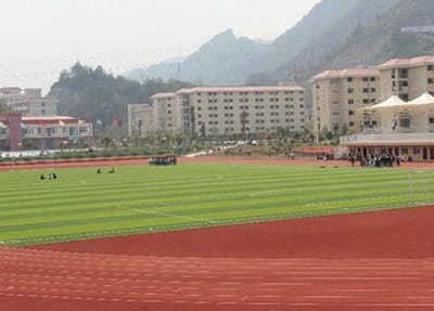 重庆江津职业学院咋样