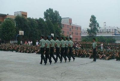 成都华夏旅游商务学校网址网站多少