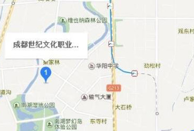 成都新世纪文化职业技术学校地址及乘车路线
