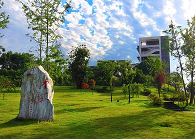 重庆医药高等专科学院本校专升本