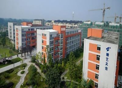 æé½éè·¯æå·¥å¦æ ¡ æé½éè·¯æå·¥å¦æ ¡