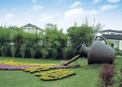 å¤©åºæ°åºéç¨èªç©ºèä¸å¦é¢