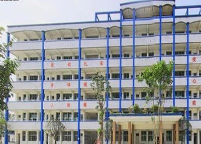 åå·çæ±å®å¿èä¸ææ¯å­¦æ ¡