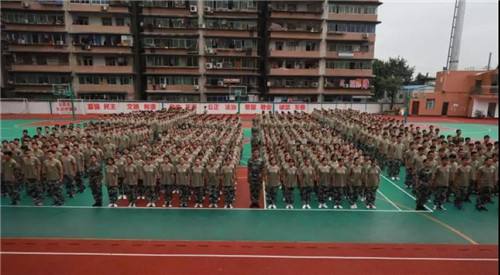 2023年重庆铁路运输高级技工学院招生专业