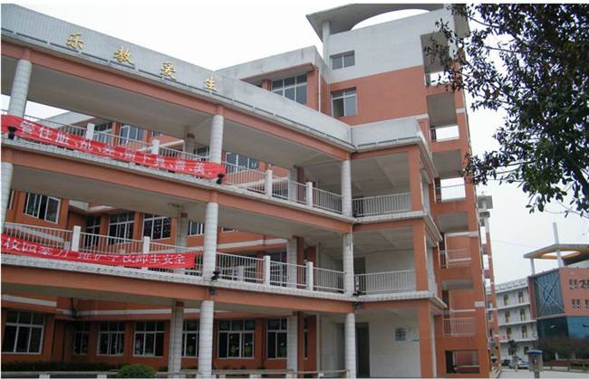 重庆市大足职业教育中心2023年招生专业