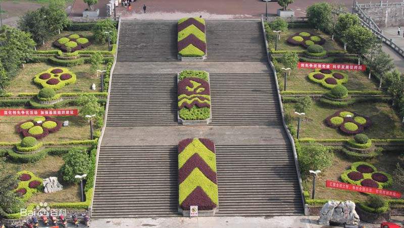 2023年重庆市云阳职业教育中心招生专业