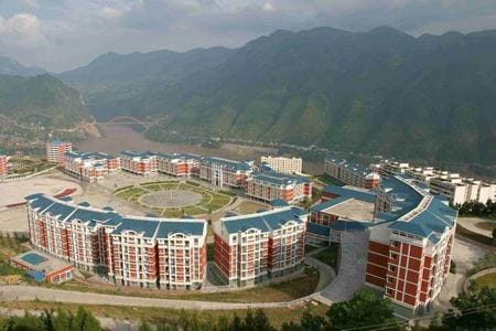 2023年重庆市巫山县职业教育中心招生专业