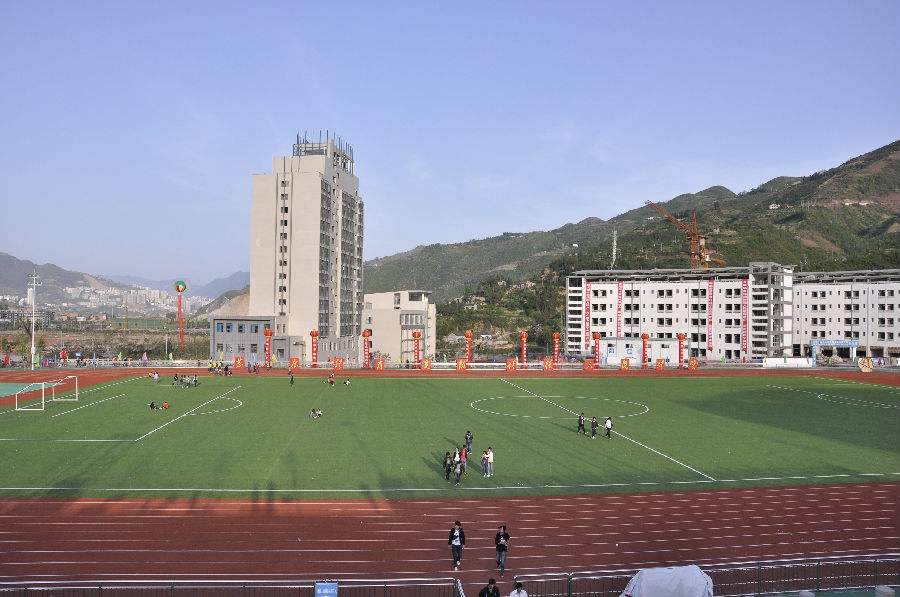 重庆市奉节职业教育中心2023年招生专业