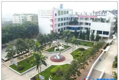 宜宾高县职业技术学校开设了哪些专业