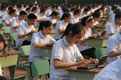 四川省成都市财贸职业高级中学2023年招生专业