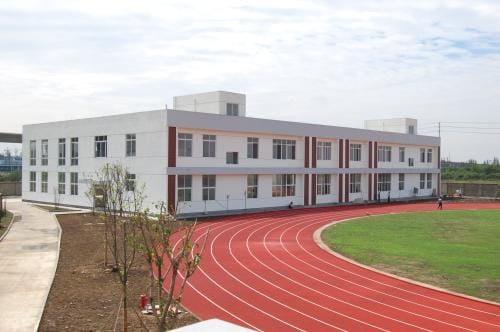 四川省商业学校2023年招生计划