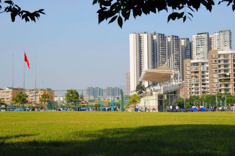 2023年四川省双流县华阳职业高级中学招生专业