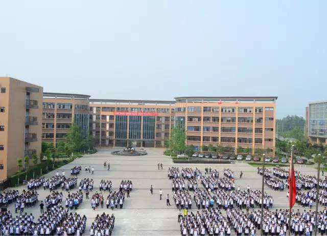 2023年郫县友爱职业技术学校招生专业